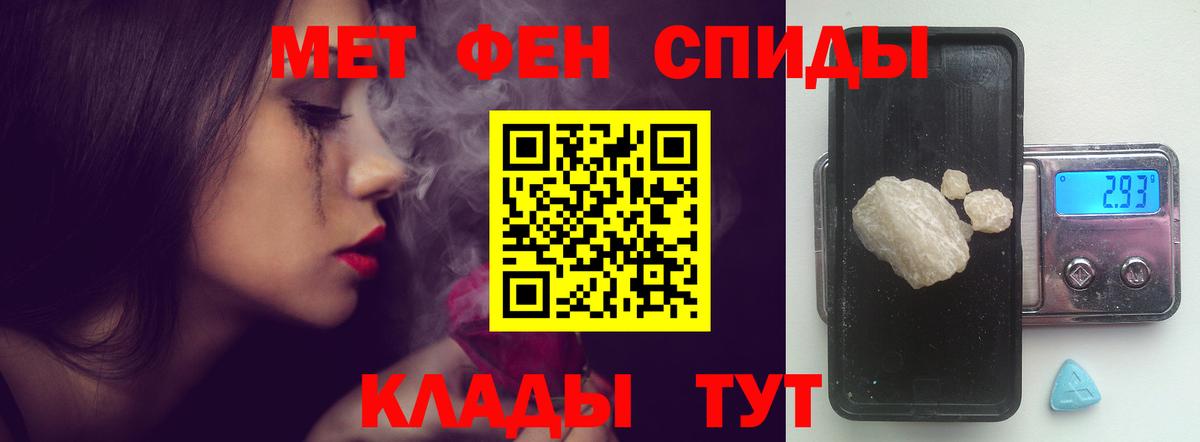 АМФ Premium Пятигорск