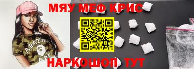 СК Бугуруслан