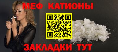 гашик Будённовск