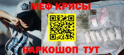 СК Бугуруслан