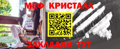 СК Бугуруслан