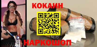СК Бугуруслан