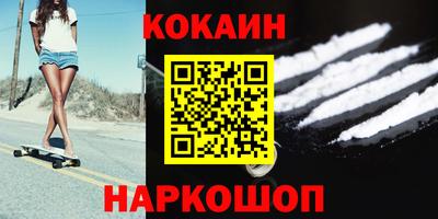 СК Бугуруслан