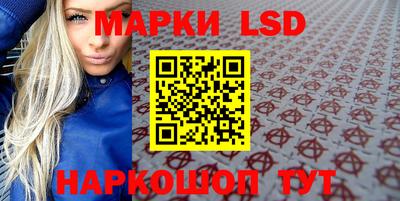 соль курить ск Бузулук