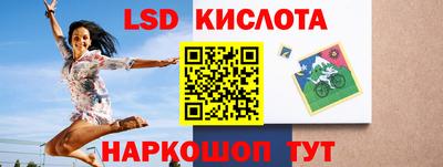 СК Бугуруслан