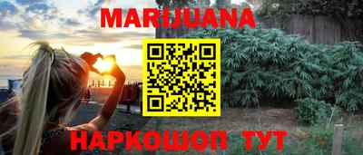 СК Бугуруслан