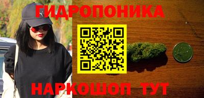 соль курить ск Бузулук