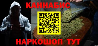 соль курить ск Бузулук