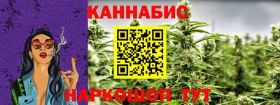 СК Бугуруслан