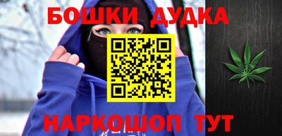 СК Бугуруслан
