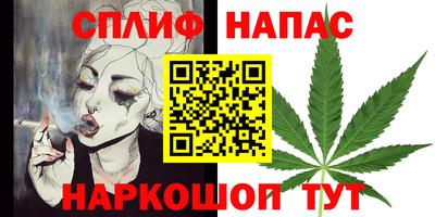 СК Бугуруслан