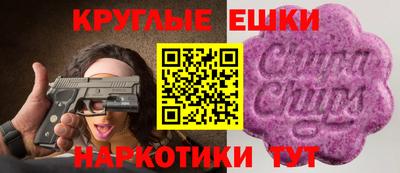 гашик Будённовск