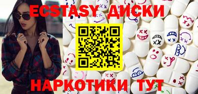 СК Бугуруслан