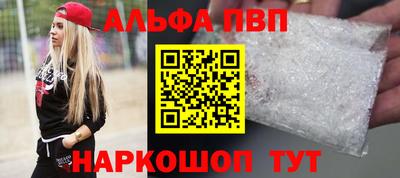 СК Бугуруслан