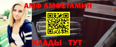 соль курить ск Бузулук
