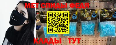 СК Бугуруслан