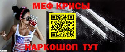 гашик Будённовск