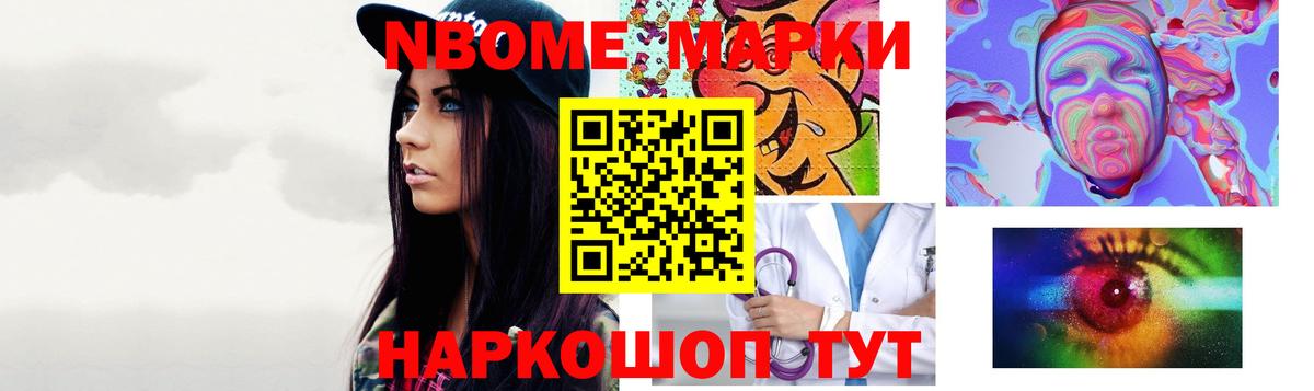 ЛСД экстази ecstasy  Вход с VPN  Лсд 25 экстази  Лсд 25 экстази ecstasy  блэк спрут ссылка  Пятигорск 